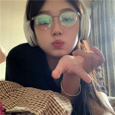 永远比那些笨蛋年轻